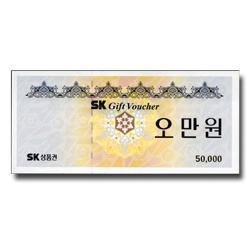 SK  5만원권 (신권)
