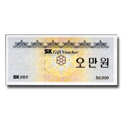 SK  5만원권  (신라,현대 면세점.SK 텔레콤)