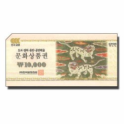 문화  1만원권 x500장