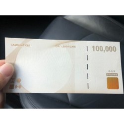 신라호텔 삼성c&t   10만원권