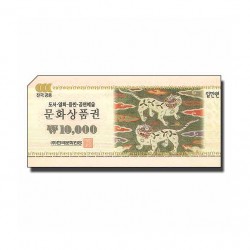 문화 1만원권 x1.000장 ☎