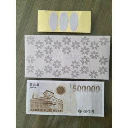 신세계 50만원권 x10장