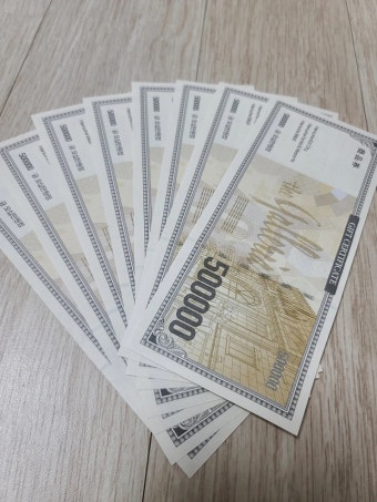갤러리아 50만원권