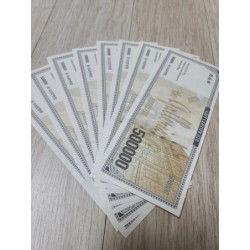 갤러리아 50만원권