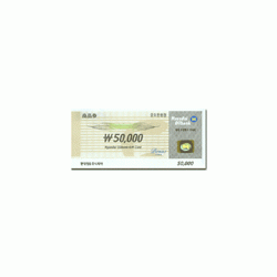 현대-oil 5만원권(신권)