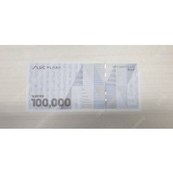 AK   10만원권 ☎