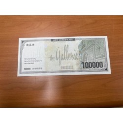 갤러리아 10만원권 x100장  (예약) ☎