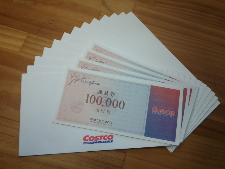 코스트 코 10만원권 ☎