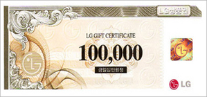 GS 10만원 x100장
