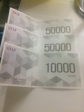LF (LG패션)  5만원권