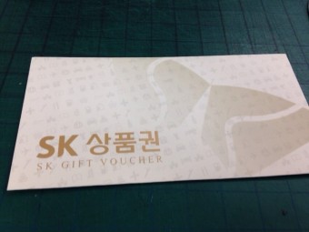 ♣ SK 봉투 2.000장/box