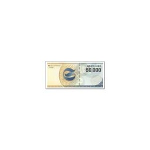 ♣ GS  5만원권 x6.000장 ( 3억 ) ☎
