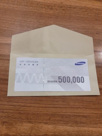 삼성 10만원권 x100장  ☎