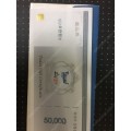토다이 5만원권