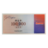코스트 코   10만원권 x100장 ☎