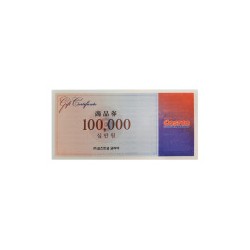 코스트 코   10만원권 x100장 ☎