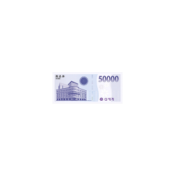 ♧ 신세계 5만원권 x600장 (NO Scratch)