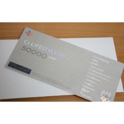♧  C J 통합  5만원권 x100장 ☏