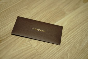 현대 봉투 1.000장/ 갈색