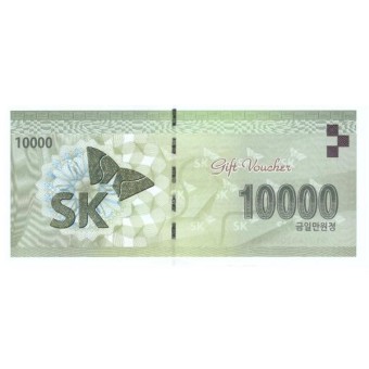 SK 1만원권 X500장 ☎