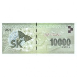 SK 1만원권 X500장 ☎