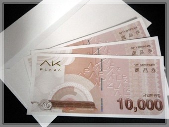 AK 1만원권 x100장