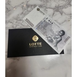 LOTTE 봉투 1.000장 black  (+Sticker)