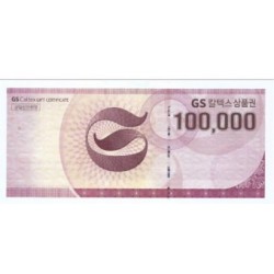 ♣ GS 10만원권 x1.000장  (+ envelope. 封套)☎