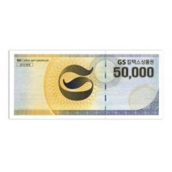 ♣ GS 5만원 x2.000장  (+ envelope. 封套)☎