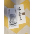 롯데 (감사 합니다) 1.000장