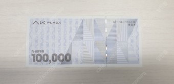 ☆ AK  10만원권 (증정용)