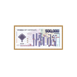 현대 50만원권 x100장  (+ envelope. 封套)☎
