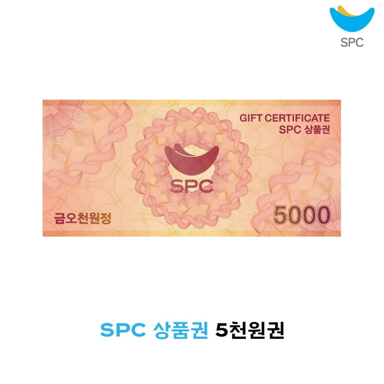 ♧ SPC 5천원권 X1.000장 (5백만원)