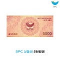 ♧ SPC 5천원권 X1.000장 (5백만원)