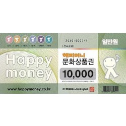 ☞☎해피머니 총판대리점 사장님들 win win 환영합니다.☎ ☜