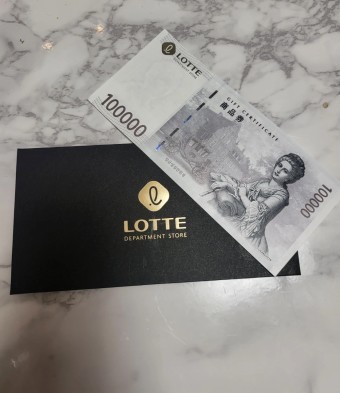 ♣ LOTTE 봉투 2.000장 Black
