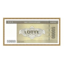 롯데 5만원 x600장 (+ envelope. 封套)☎