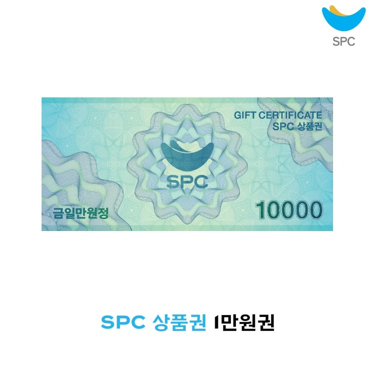 ♣ SPC 1만원권 X1.000장 ◀ 항상 전국 최고價 매입함 ▶