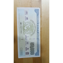 ♧ 5만원권 x400장 ( 單價 協議. 豫 約 )☎