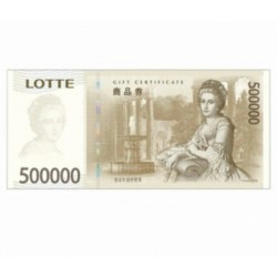 ♣ 롯데 50만원권 x600장 (日程 協議 )☎